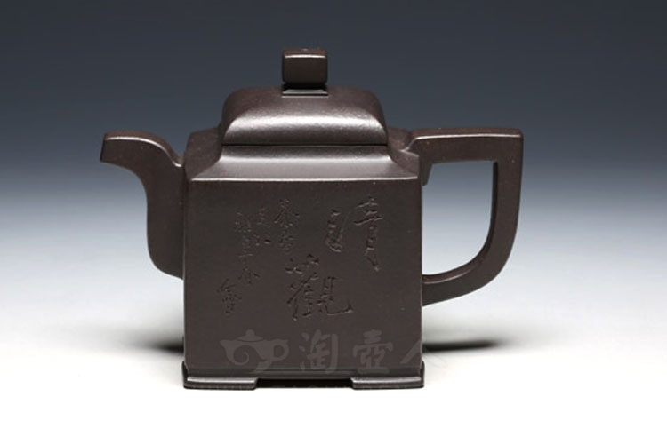 成方壶