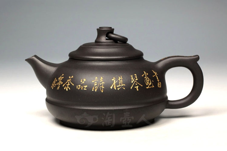 艺圈壶