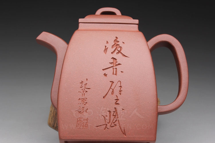 汉方壶