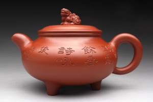 狮鼎