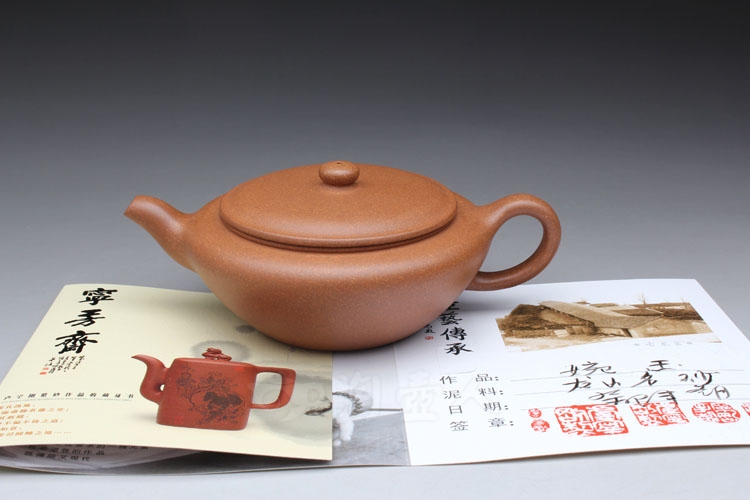 正宗原矿宜兴紫砂壶-婉玉-卢宁刚全手工制作-原矿龙山名砂紫砂泥料