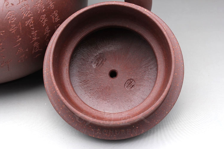 正宗原矿宜兴紫砂壶-心经合家欢-陈顺培全手工制作-原矿老紫泥紫砂