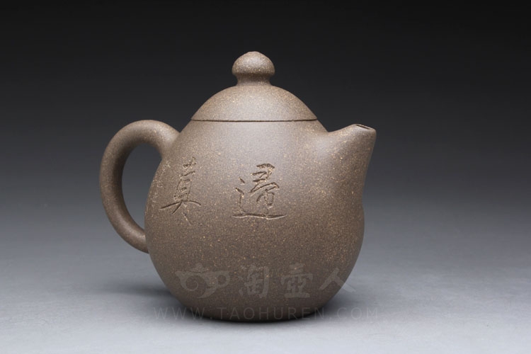 小龙旦(老段泥)