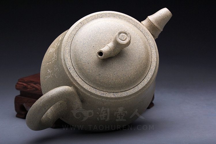 全手雅竹(段泥)-紫砂壶图片