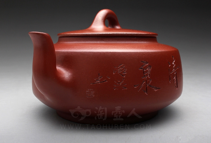 范泽洪制祥瑞紫砂壶0268102