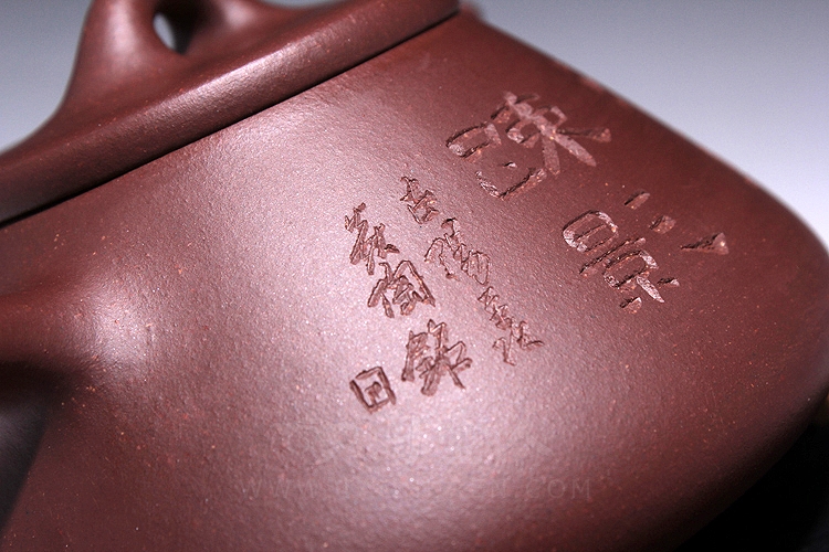 石瓢(竹)