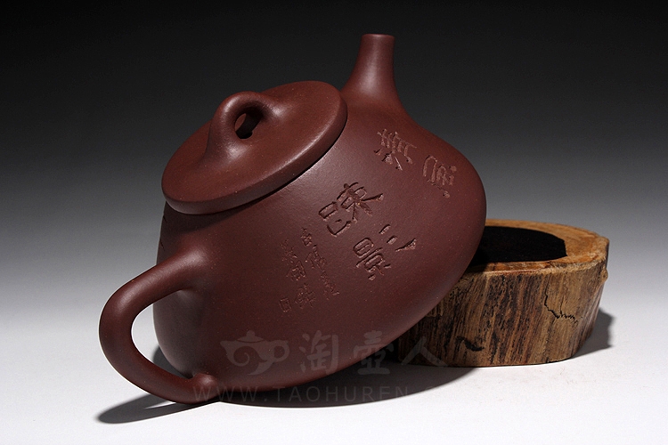 石瓢(竹)