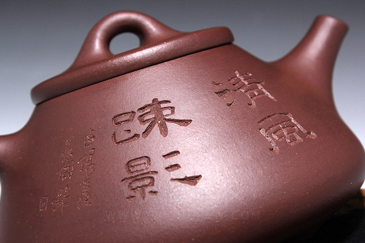 石瓢(竹)