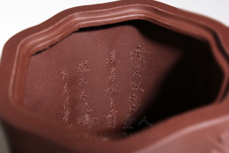 全手梅桩