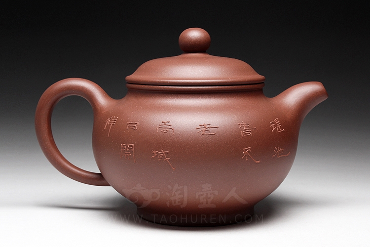 掇只(泥绘)