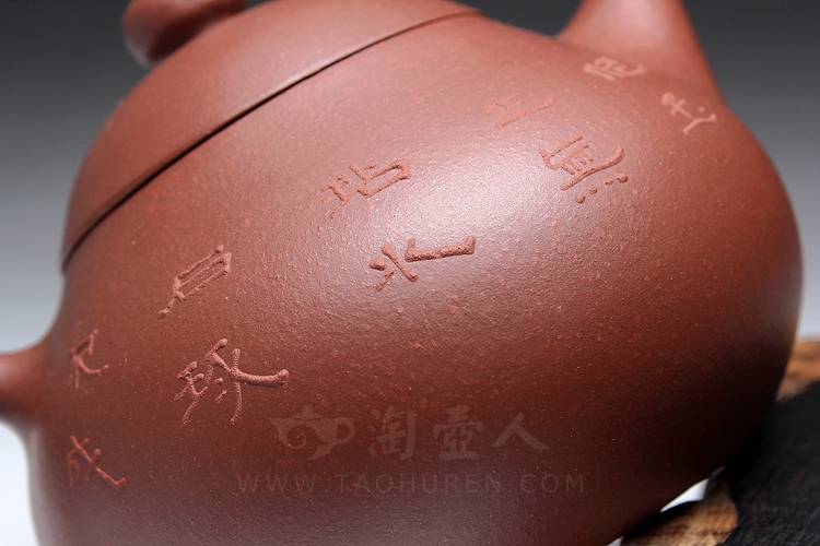 文旦(泥绘)