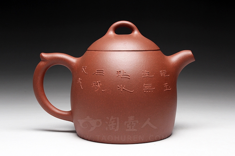 秦权(泥绘)