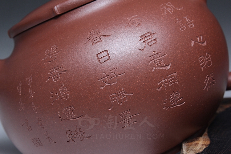 祝君好运