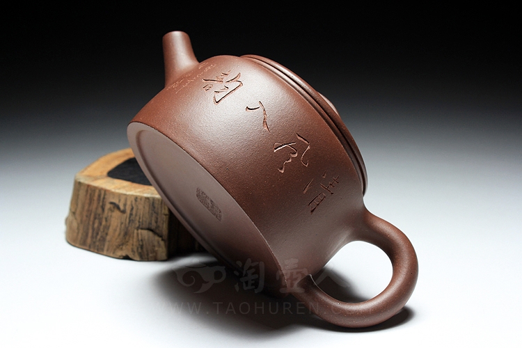 小汉瓦