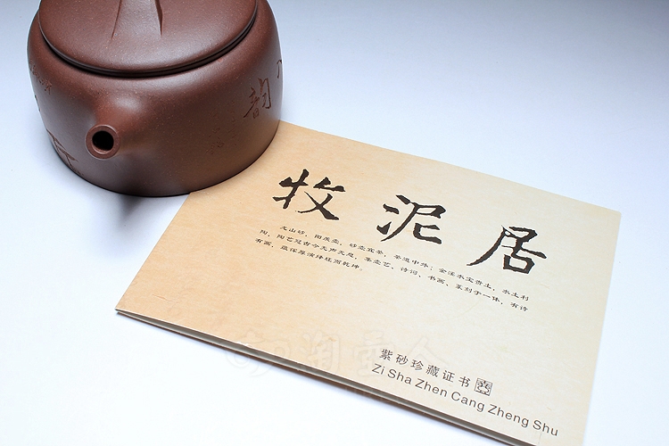 小汉瓦