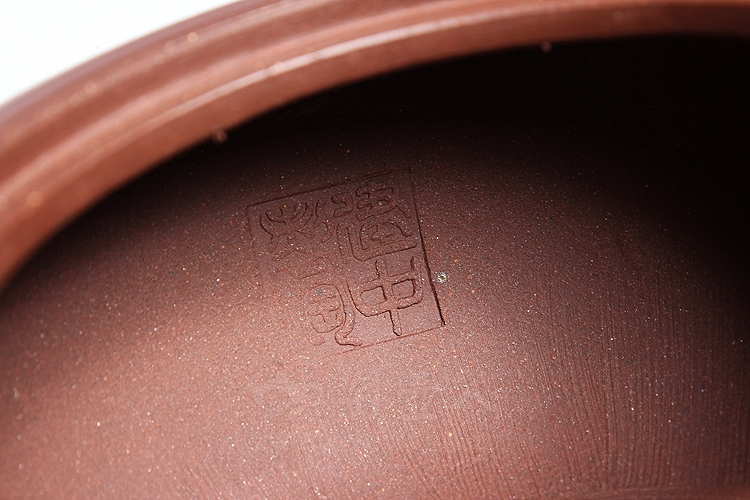 正宗原矿宜兴紫砂壶-清风明月-范建中全手工制作-原矿底槽清紫砂泥料