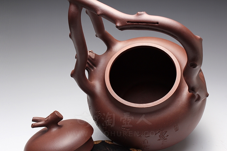 正宗原矿宜兴紫砂壶-东坡提梁-陈夕良全手工制作-原矿底槽清紫砂泥料