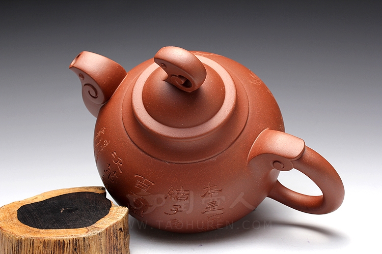 正宗原矿宜兴紫砂壶-三阳开泰-陈夕良全手工制作-原矿底槽清紫砂泥料