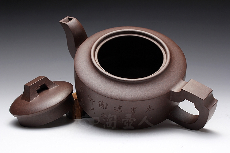 正宗原矿宜兴紫砂壶-汉君壶-陈夕良全手工制作-原矿黑星砂紫砂泥料