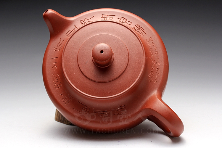 正宗原矿宜兴紫砂壶-周盘-陈夕良全手工制作-原矿清水泥紫砂泥料