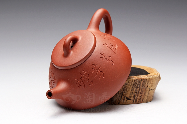 子冶石瓢