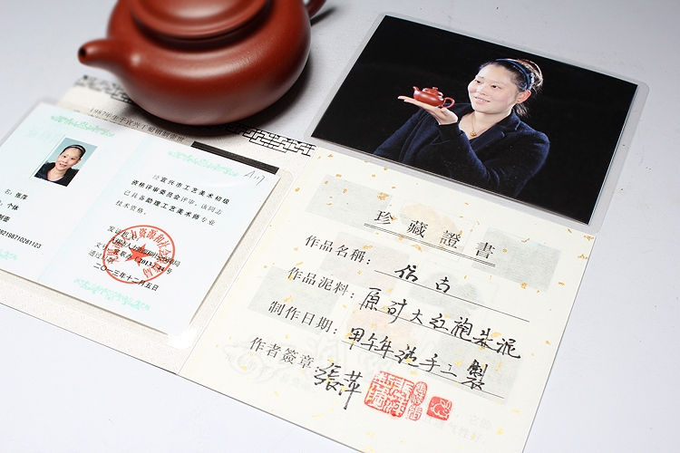 仿古
