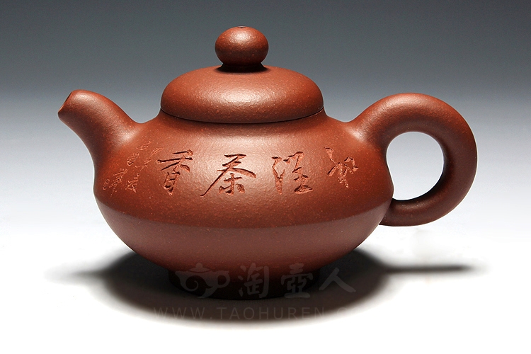 陈顺培制合欢紫砂壶012495