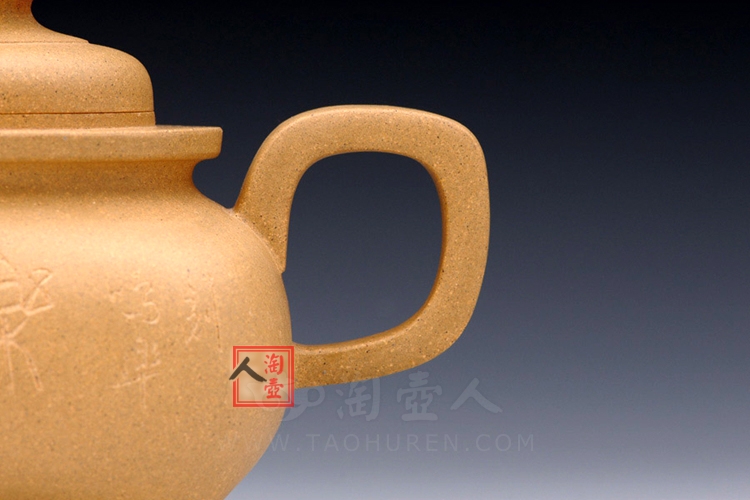 宜兴紫砂壶名家汤鸣皋的紫砂壶《阳羡风骨》图片