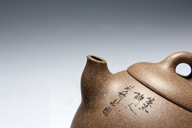 小秦权(老段泥)