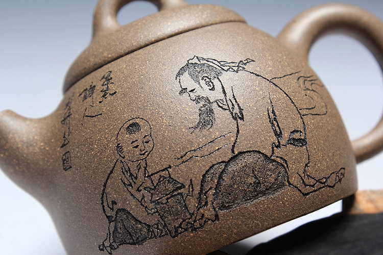 小秦权(老段泥)