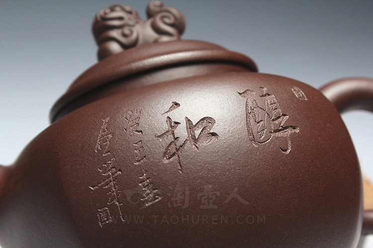 吉祥壶