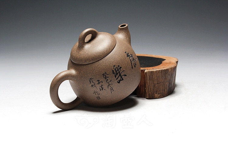 小秦权(老段泥)