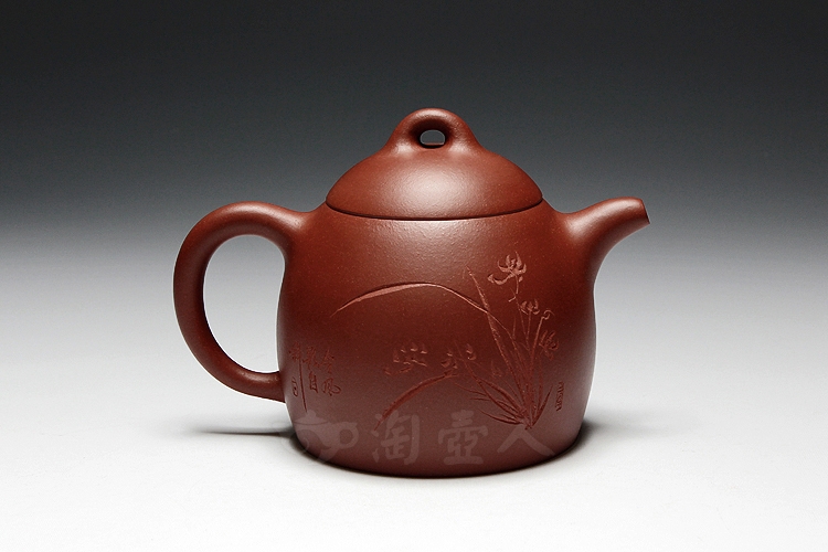 秦权