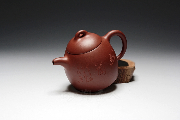 秦权