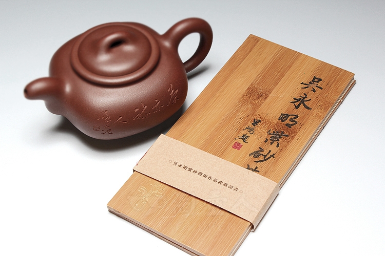 醉炉