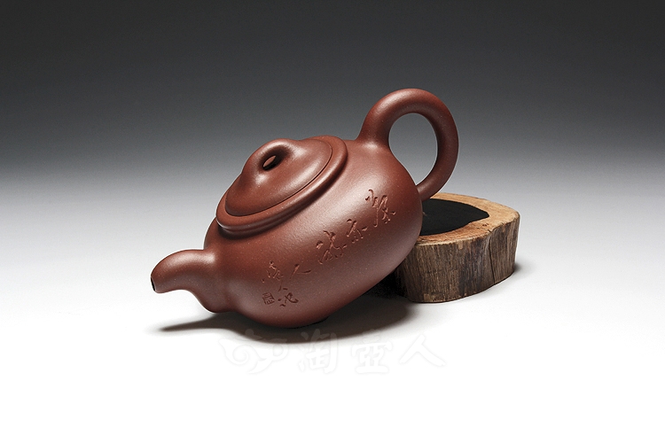 醉炉