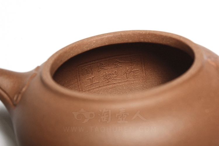 称心如意