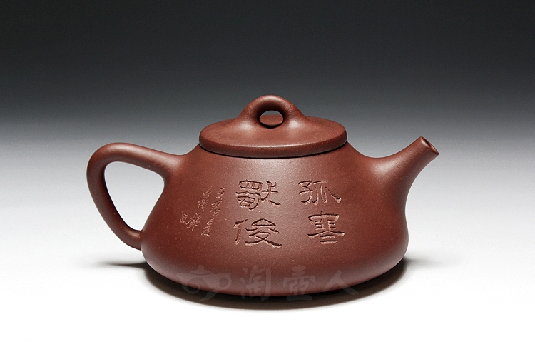 石瓢(梅)