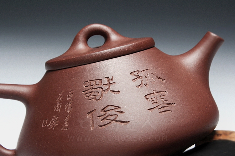 石瓢(梅)