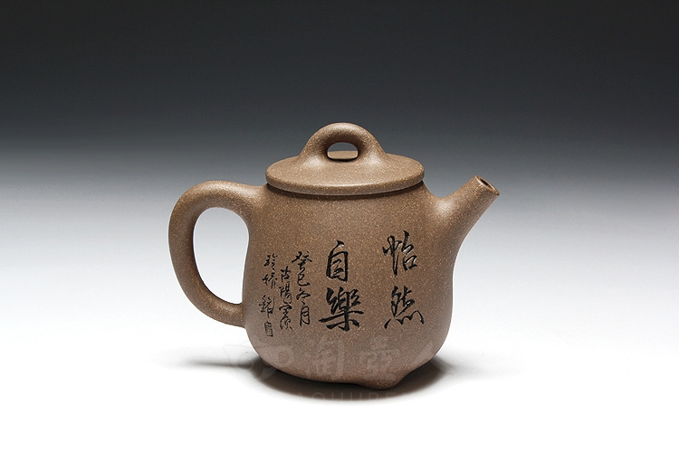 小高石瓢(老段泥)