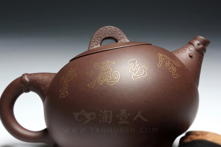 金玉满堂