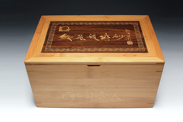 正宗原矿宜兴紫砂壶-竹寿-钱丽媛全手工制作-原矿底槽清紫砂泥料