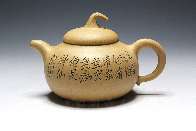 茄段(萝卜白菜)