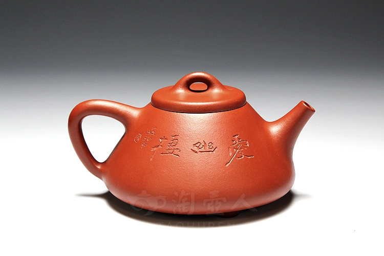 子冶石瓢