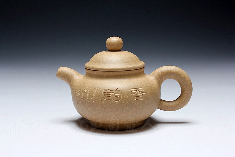天乐