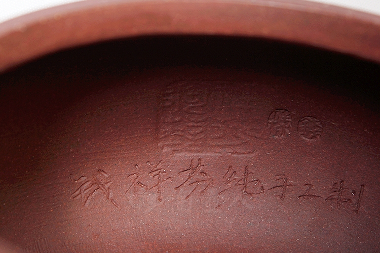 正宗原矿宜兴紫砂壶-小潘壶-钱祥芬全手工制作-原矿底槽清紫砂泥料