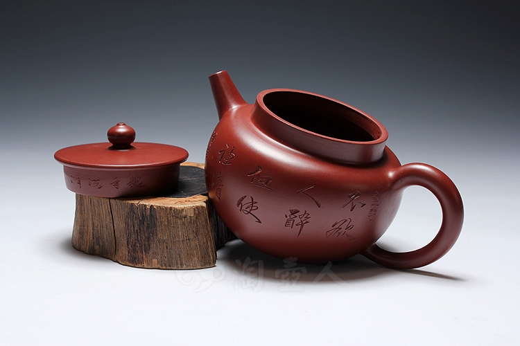 正宗原矿宜兴紫砂壶-平盖莲子-范泽洪全手工制作-原矿大红袍紫砂泥料