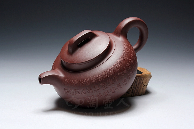 正宗原矿宜兴紫砂壶-福桥(百福)-陈顺培全手工制作-原矿底槽清紫砂泥料