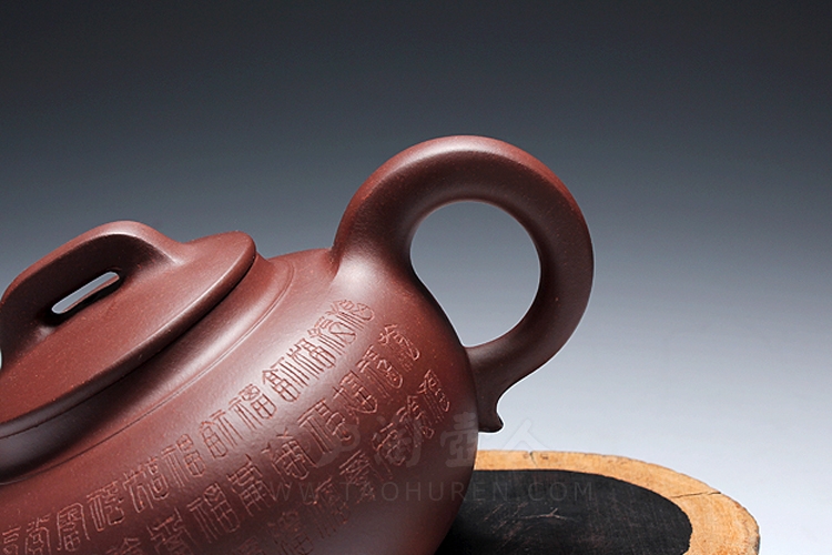 正宗原矿宜兴紫砂壶-福桥(百福)-陈顺培全手工制作-原矿底槽清紫砂泥料