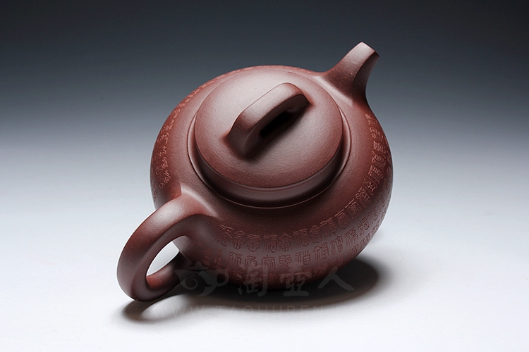 正宗原矿宜兴紫砂壶-福桥(百福)-陈顺培全手工制作-原矿底槽清紫砂泥料